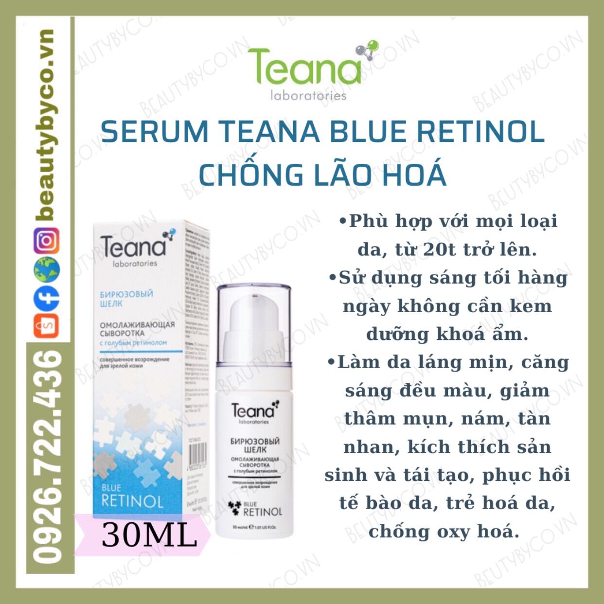 𝐒𝐞𝐫𝐮𝐦 𝐓𝐞𝐚𝐧𝐚 𝐁𝐥𝐮𝐞 𝐑𝐞𝐭𝐢𝐧𝐨𝐥 𝐜𝐡𝐨 𝐝𝐚 𝐜𝐚̆𝐧𝐠 𝐬𝐚́𝐧𝐠 𝐥𝐚́𝐧𝐠 𝐦𝐮̛𝐨̛́𝐭 𝐭𝐫𝐞̉ 𝐡𝐨𝐚́ 𝐝𝐚