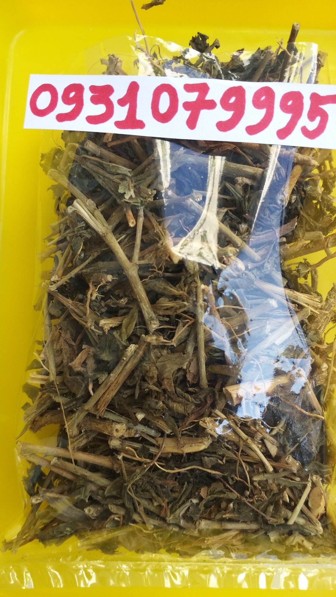 Cây rau dừa kiểng - rau dừa cạn phơi khô 1kg