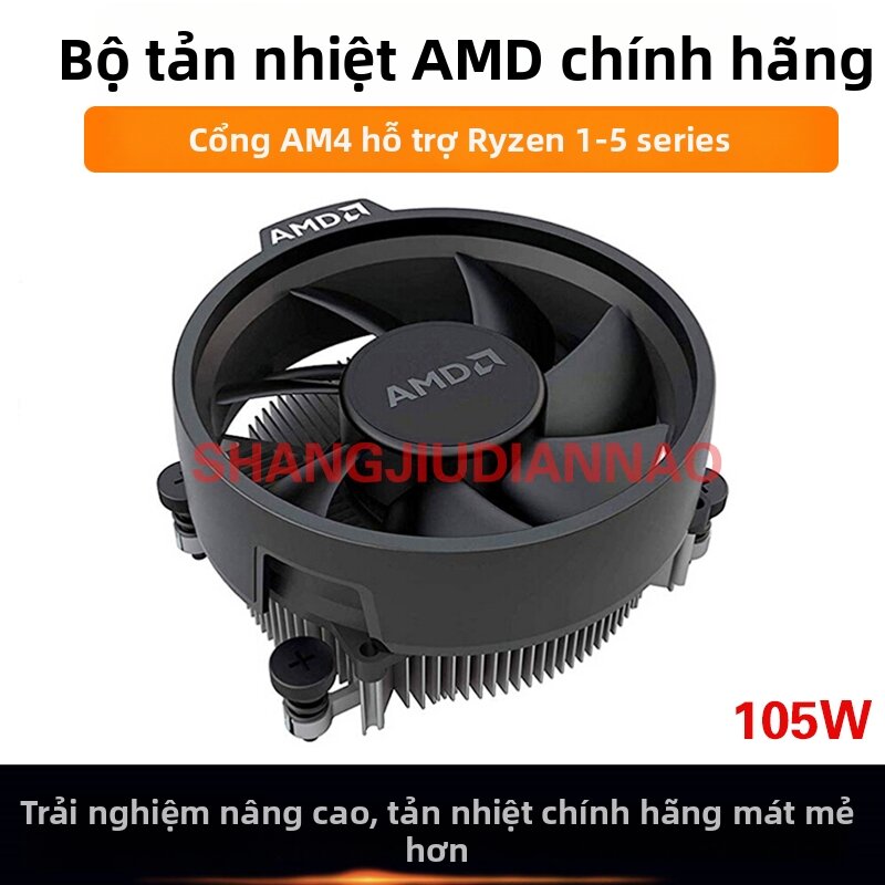 AM4 Motherboard Cooler Giá 174,000 Đồng*Miễn phí vận chuyển