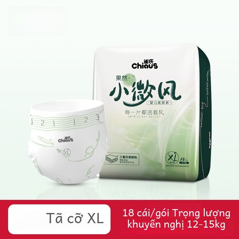 Quà Tặng Trẻ Em Quà Tặng Cho Bé Trai Quà Tặng Cho Bé Gái Quà Tặng Cho Trẻ Sơ Sinh Quà Tặng Cho Trẻ Từ 1-36 Tháng Quà Tặng Thoáng Khí Quà Tặng Nhẹ Quà Tặng Nhỏ