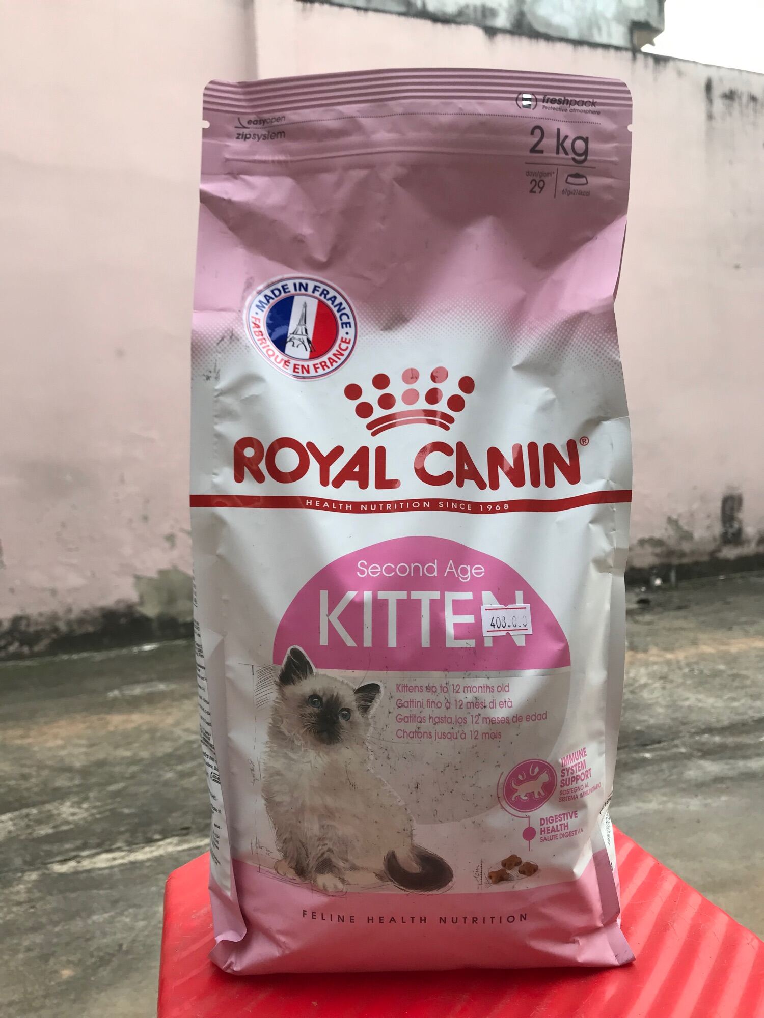 HCM Thức ăn hạt Royal Canin Kitten 2kg thumbnail