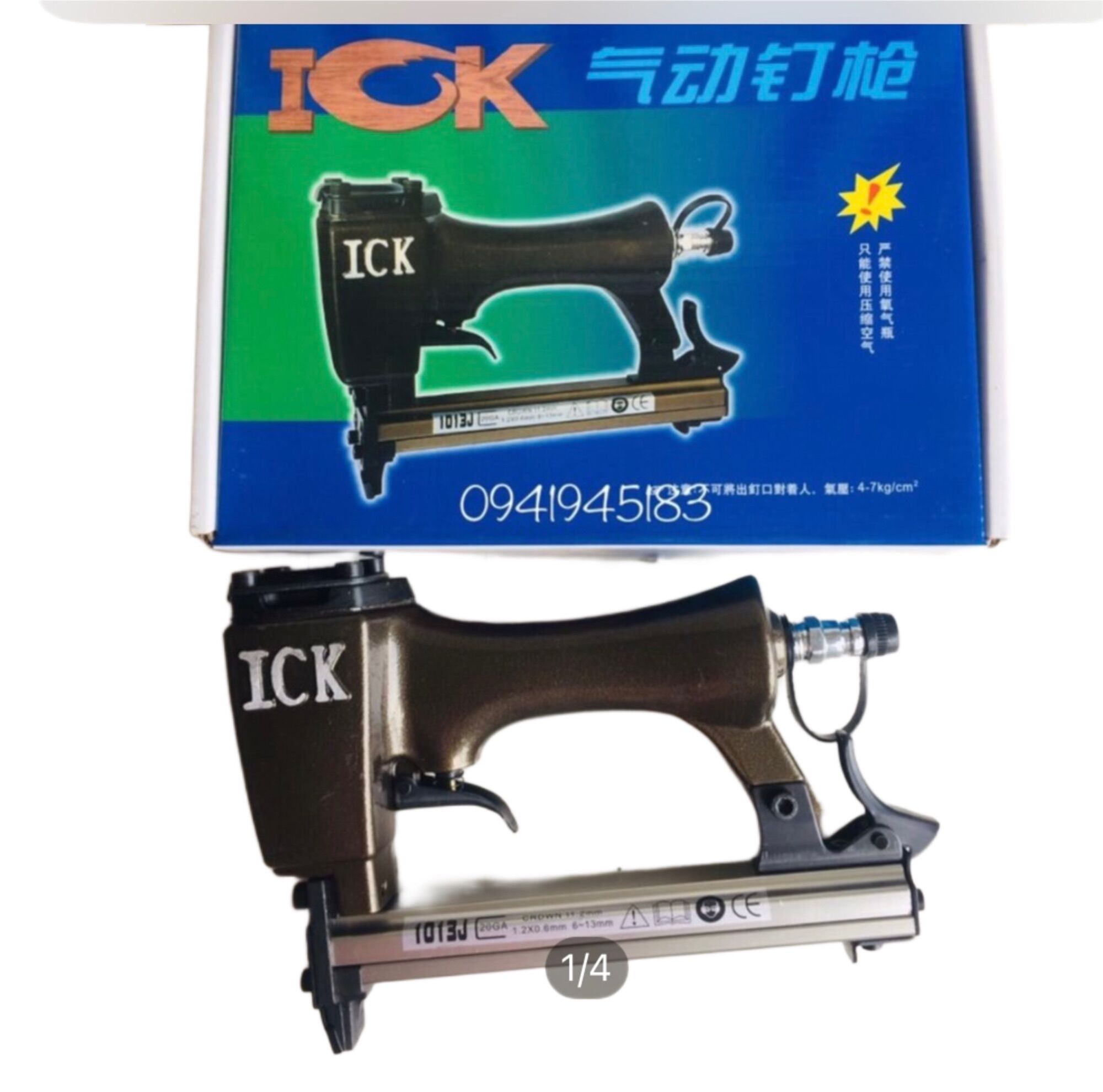 Máy bắn đinh 1013J gim sofa yên xe