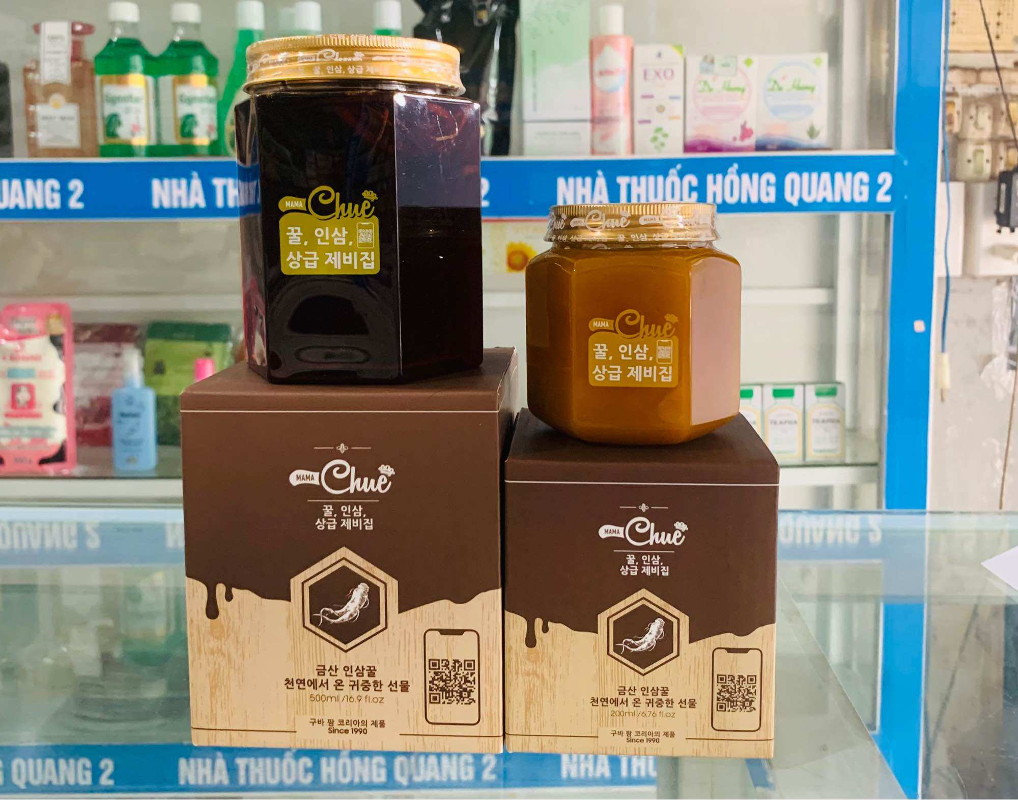 [CHÍNH HÃNG + QUÀ TẶNG] Sâm Nghệ Mật Ong & Saffron Mama Chue 500ml Hàn Quốc.