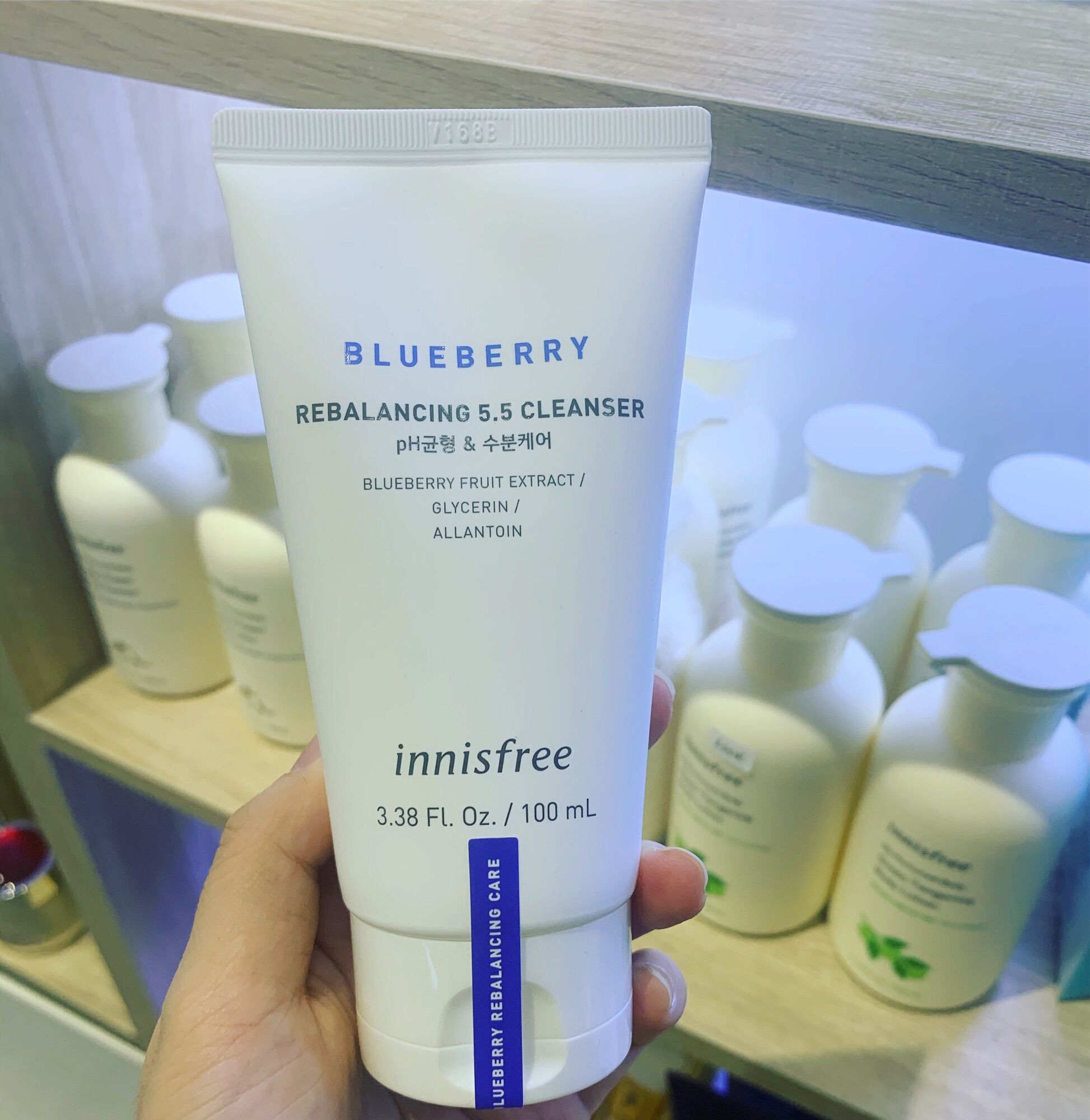 😍sữa rửa mặt việt quất➖innisfree blueberry rebalancing 5.5 cleanse