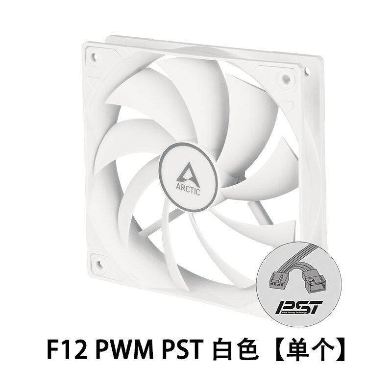 Quạt Tản Nhiệt Máy Tính Để Bàn Arctic F12 PWM PST 12cm Kiểm Soát Nhiệt Độ Tĩnh Âm Thanh Màu Trắng Ch
