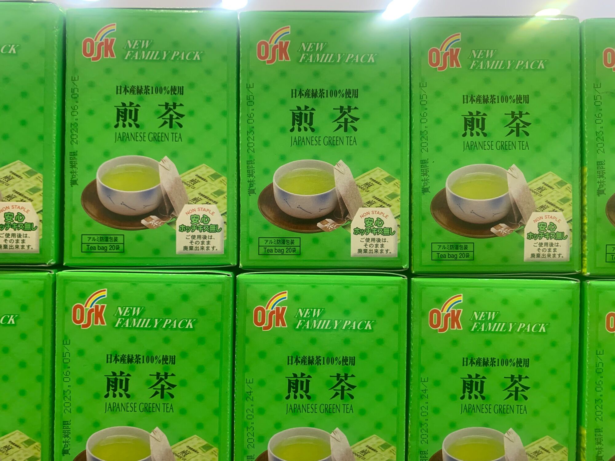 [Ichiban Market] Osk New Family Sencha Green Tea Bags 2g X 20 Packs
