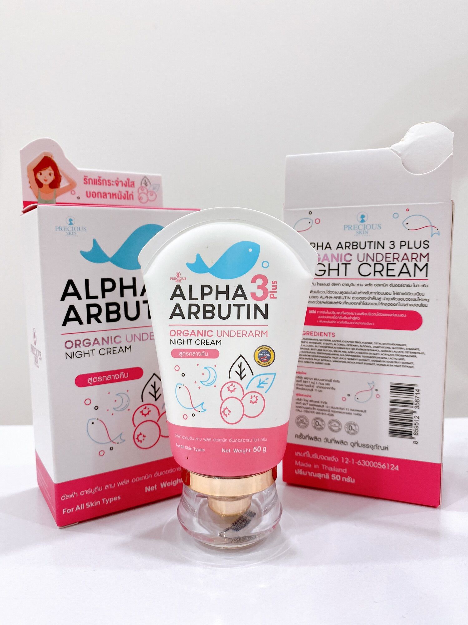 Kem giảm thâm nách Alpha Arbutin 3 Plus chính hãng Thái Lan
