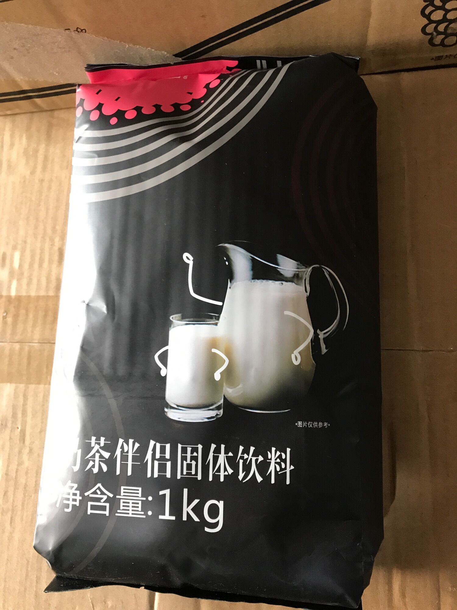 Bột sữa Boduo 90a gói 1kg