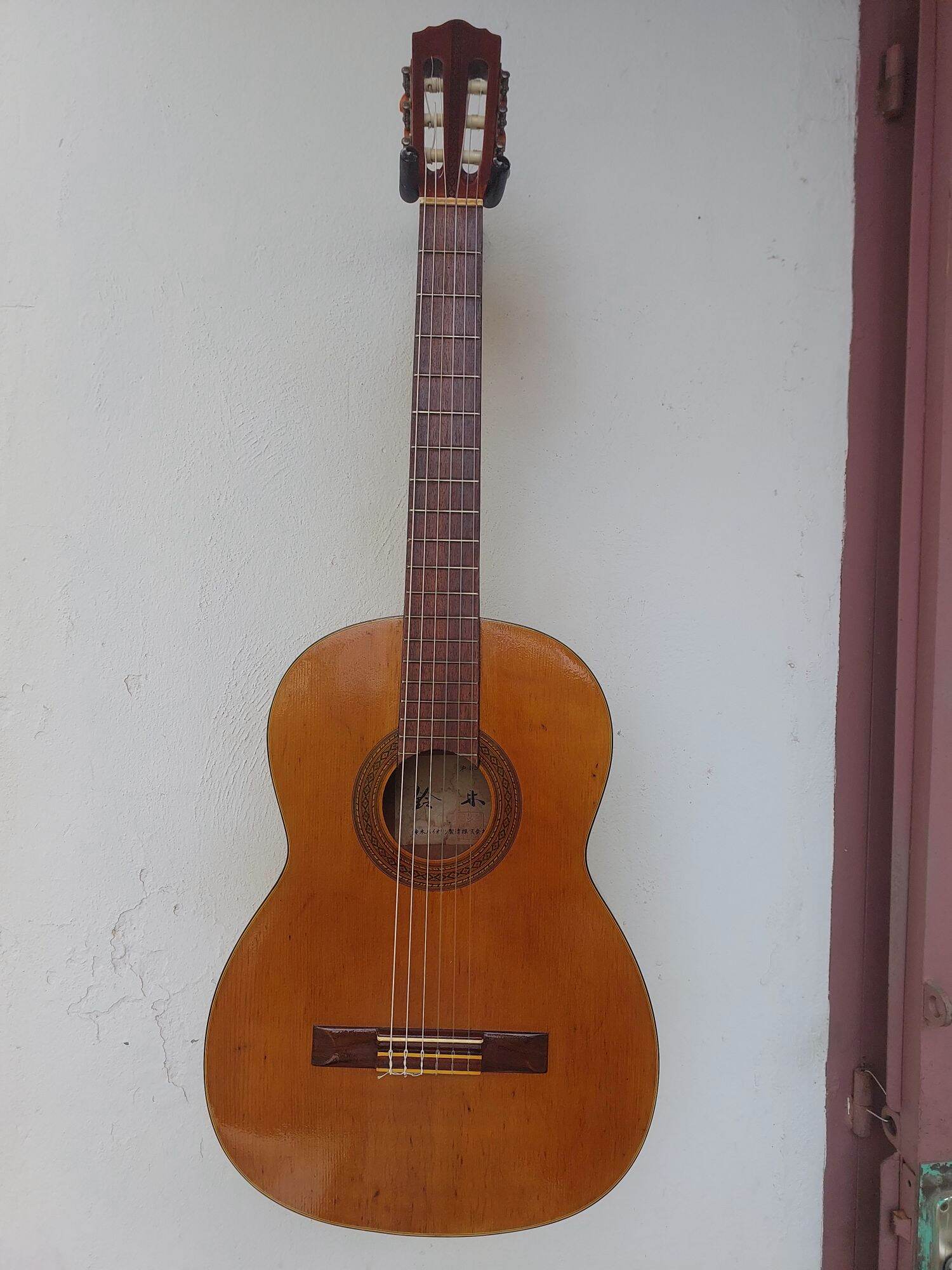guitar classic Suzuki số 33