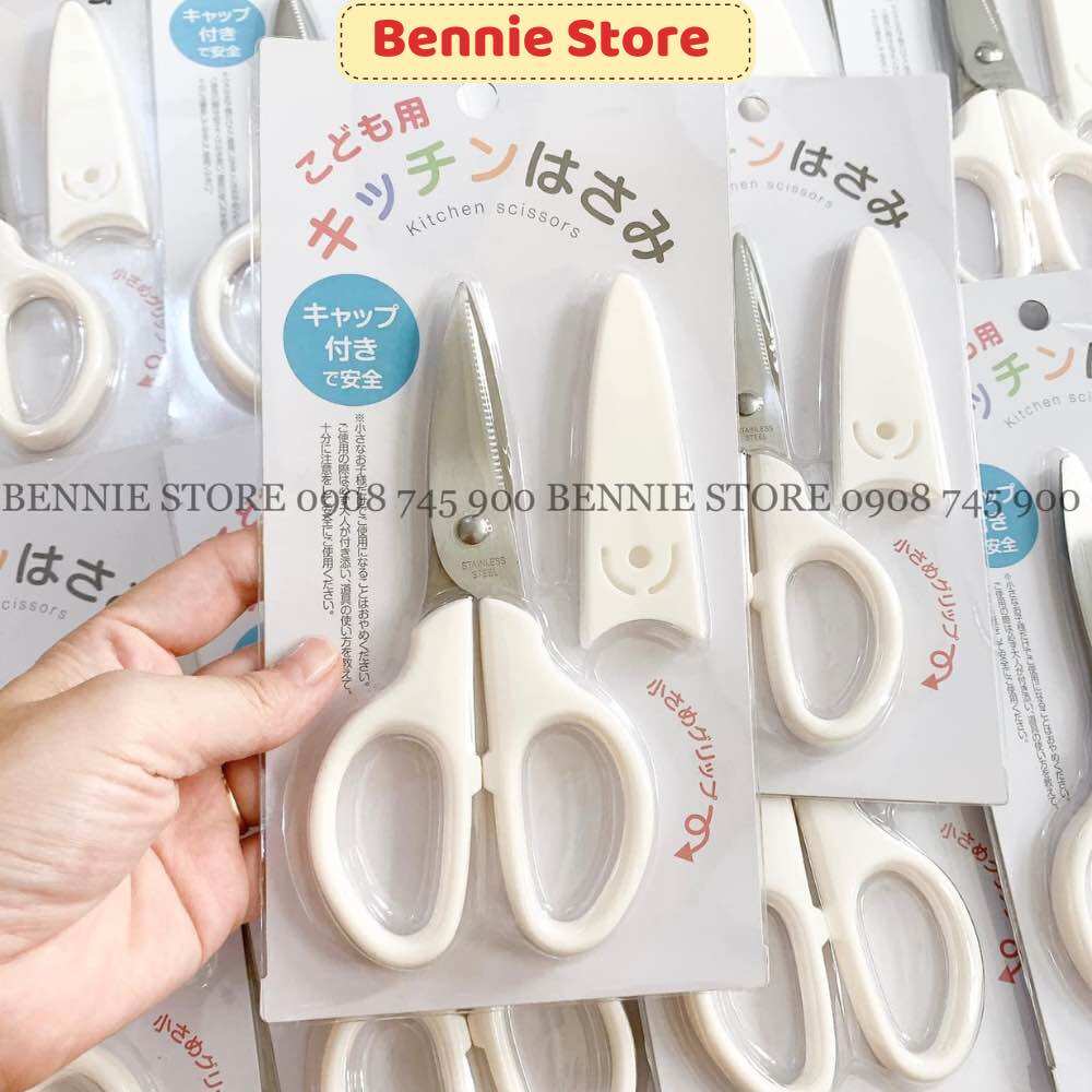 Kéo cắt đồ ăn dặm hàng Nhật cho bé, Kéo nhà bếp tiện dụng cho mẹ