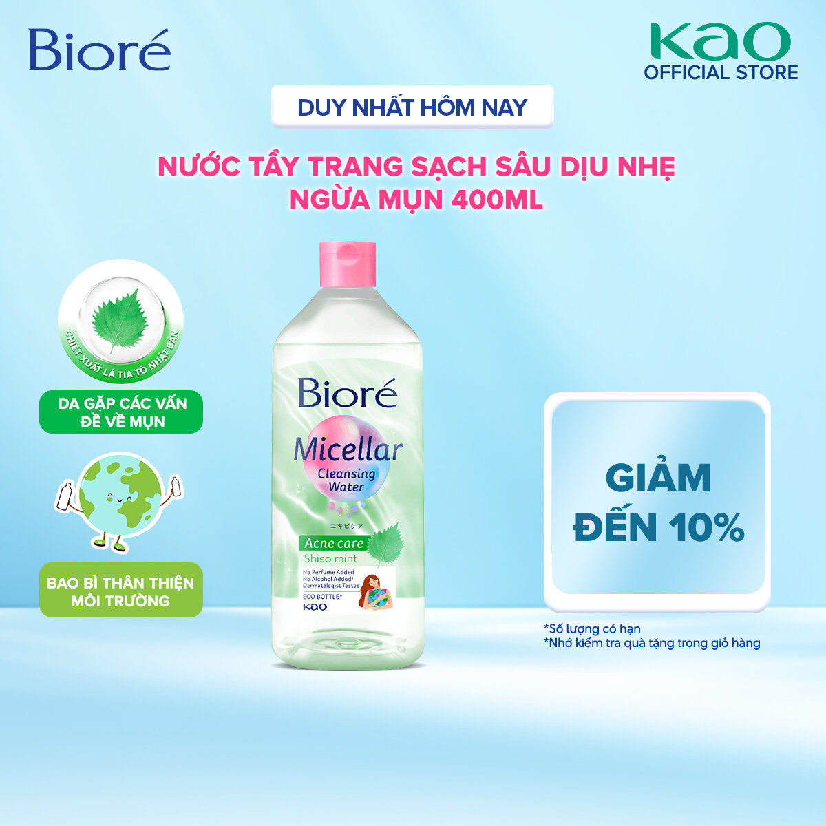 Biore Nước Tẩy Trang Hoàn Hảo Ngừa Mụn Biore Make Up Remover Perfect Cleansing Water Acne Care 400ml
