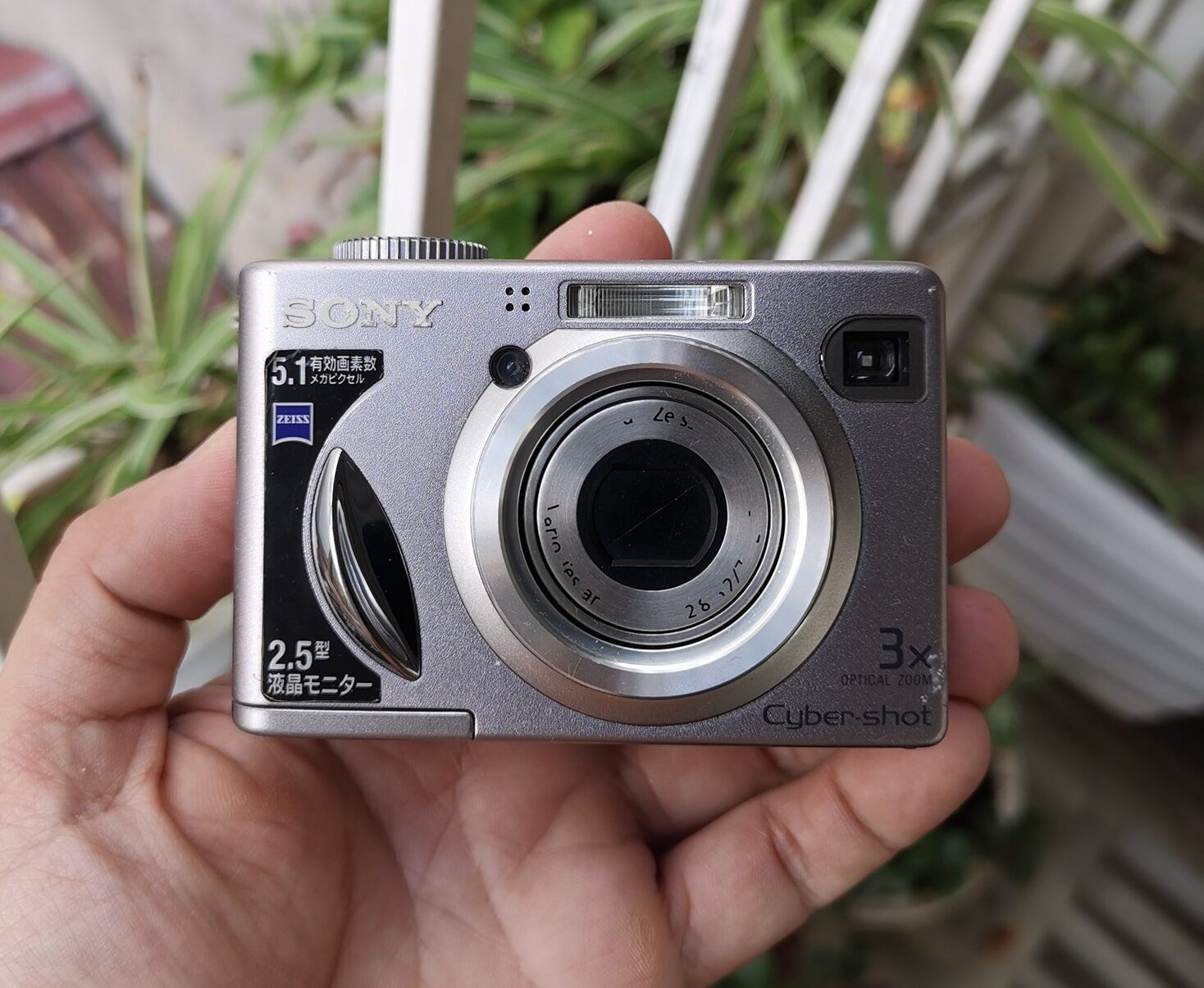 Máy ảnh digital Sony Cybershot VX DSC-W5 lens Carl Zeiss chất ảnh vintage