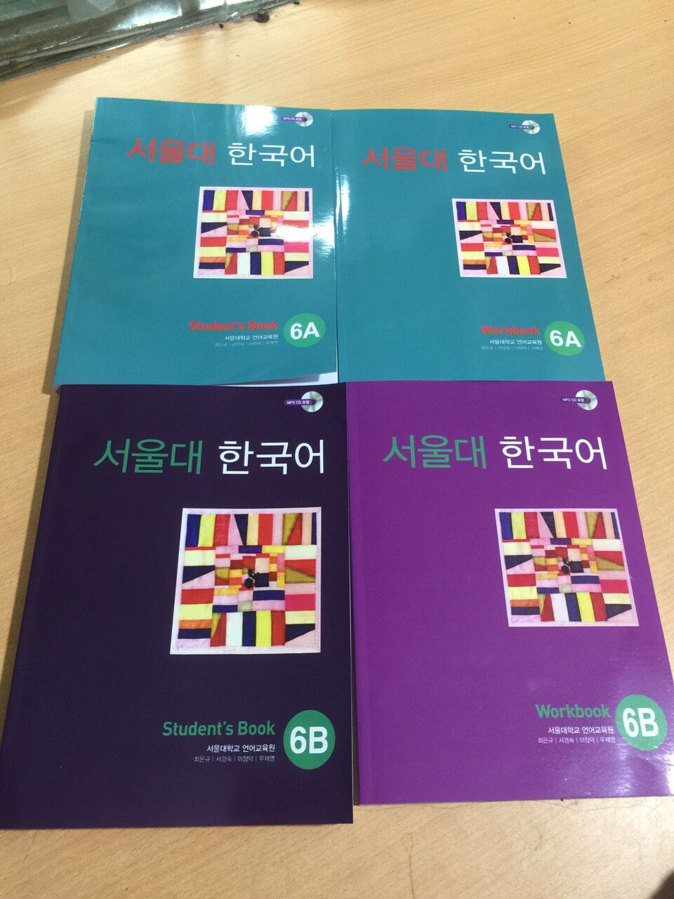 Bộ Seoul từ 1A đến 6B (24 Quyển) full màu (Sb và wb)