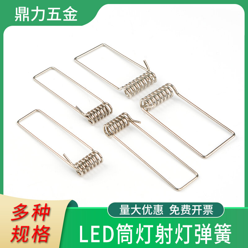Đèn LED Âm Trần Đèn Đèn LED Âm Trần Phụ Kiện Đèn