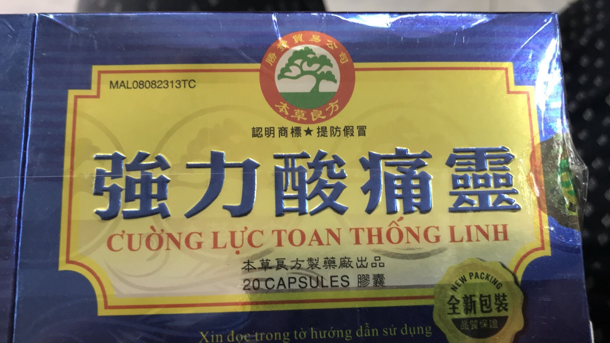 CƯỜNG LỰC TOAN THỐNG LINH CHÍNH HÃNG HỖ TRỢ XƯƠNG KHƠP VÀ GOUT