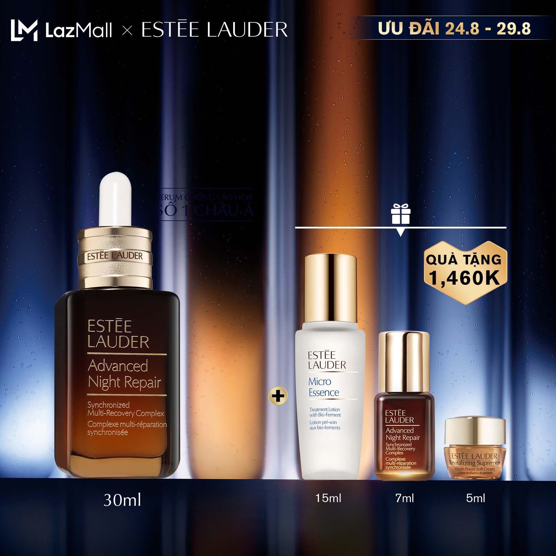 Tinh chất (Serum) phục hồi chống lão hóa Estee Lauder Advanced Night Repair Synchronized Multi-Recovery 30ml