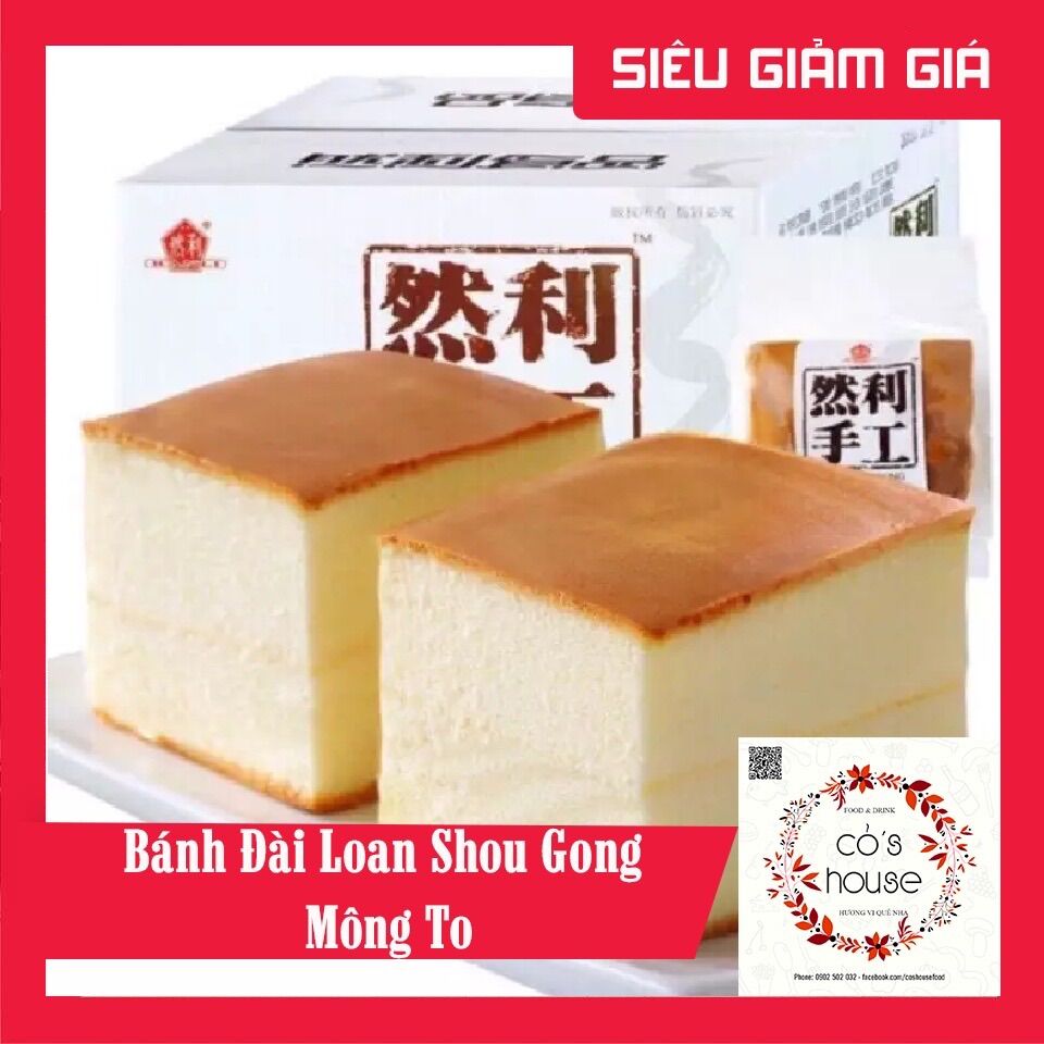 Bánh đài loan shou Gong bông lan pho mai
