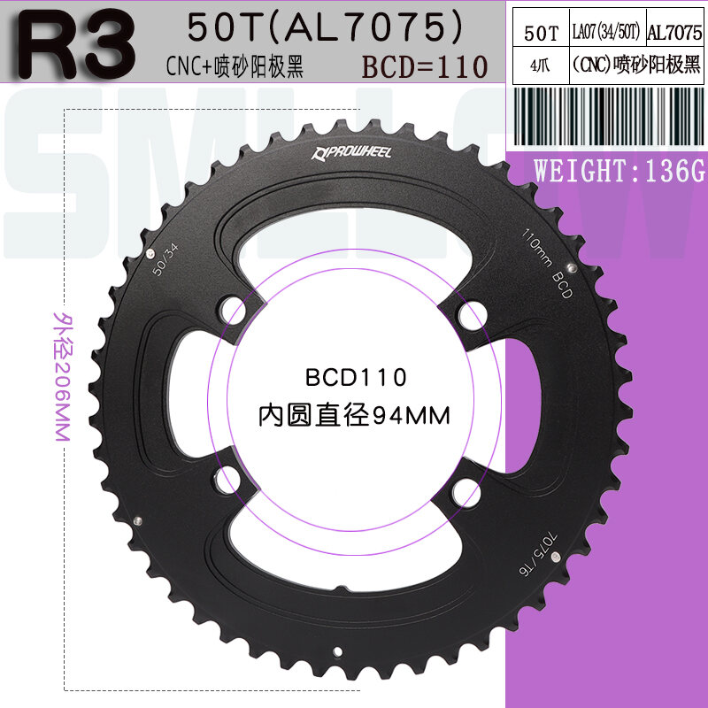 Bộ Đĩa Răng Xe Đạp Đường Trường Hailong Hộp Đựng Đĩa Răng Gấp BCD110 130MM 53T 50T 39T34T Đĩa Răng B