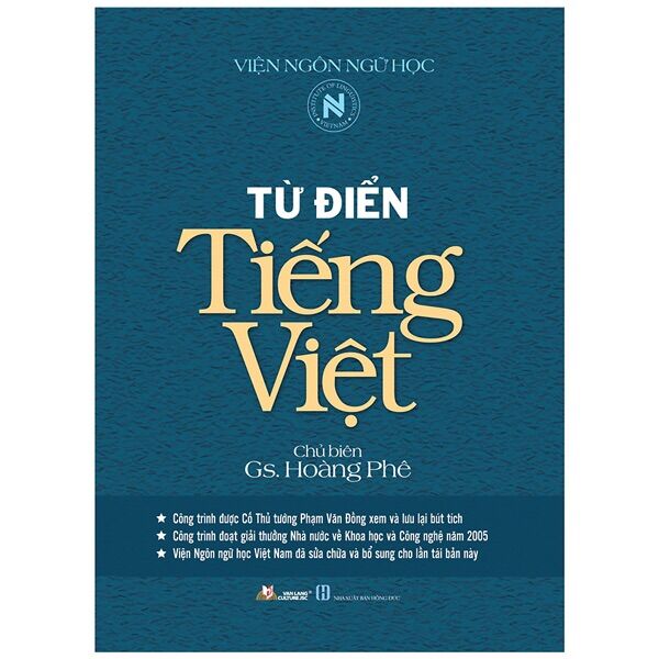Từ Điển Tiếng Việt - Hoàng Phê - Ấn Bản 2020