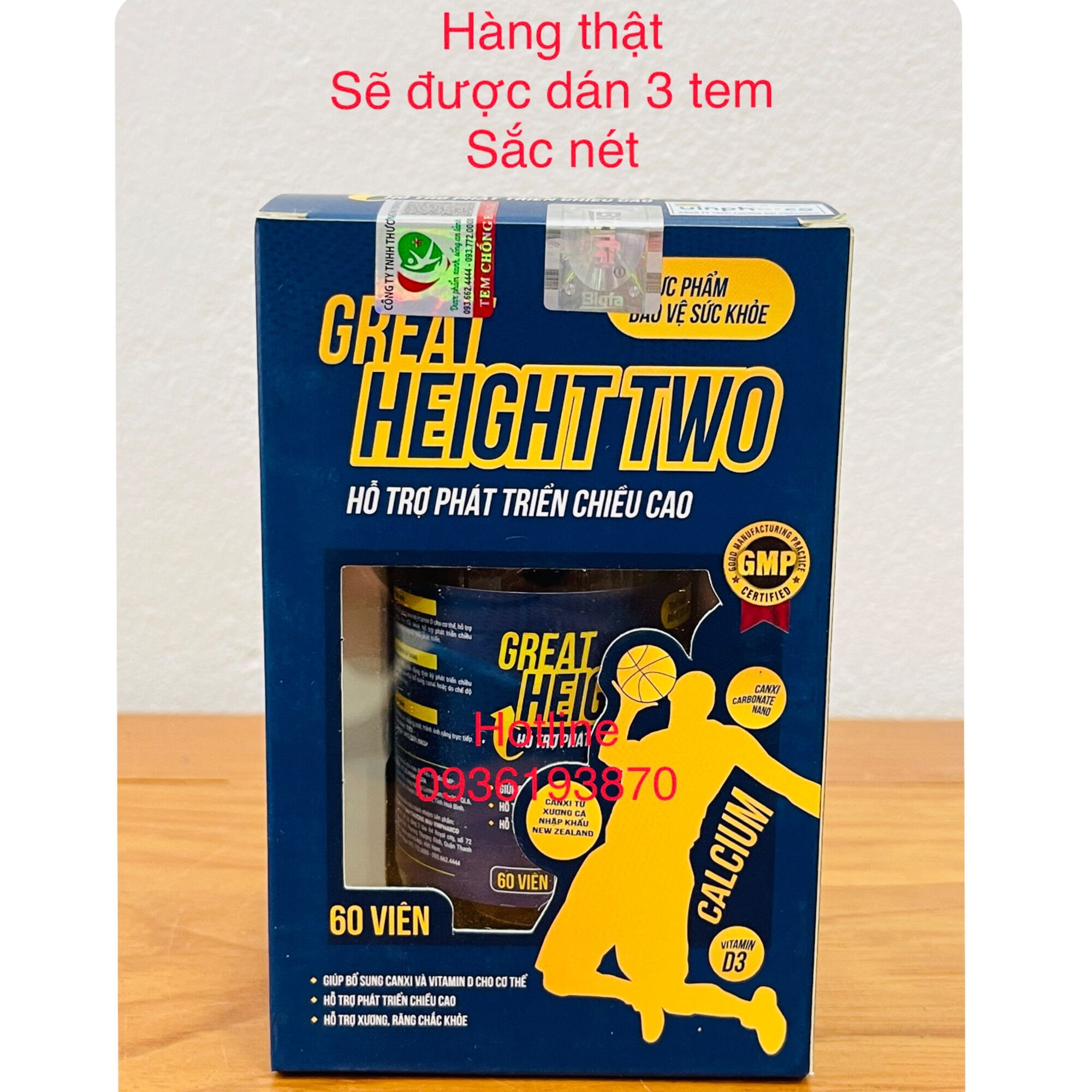 GREAT HEIGHT TWO