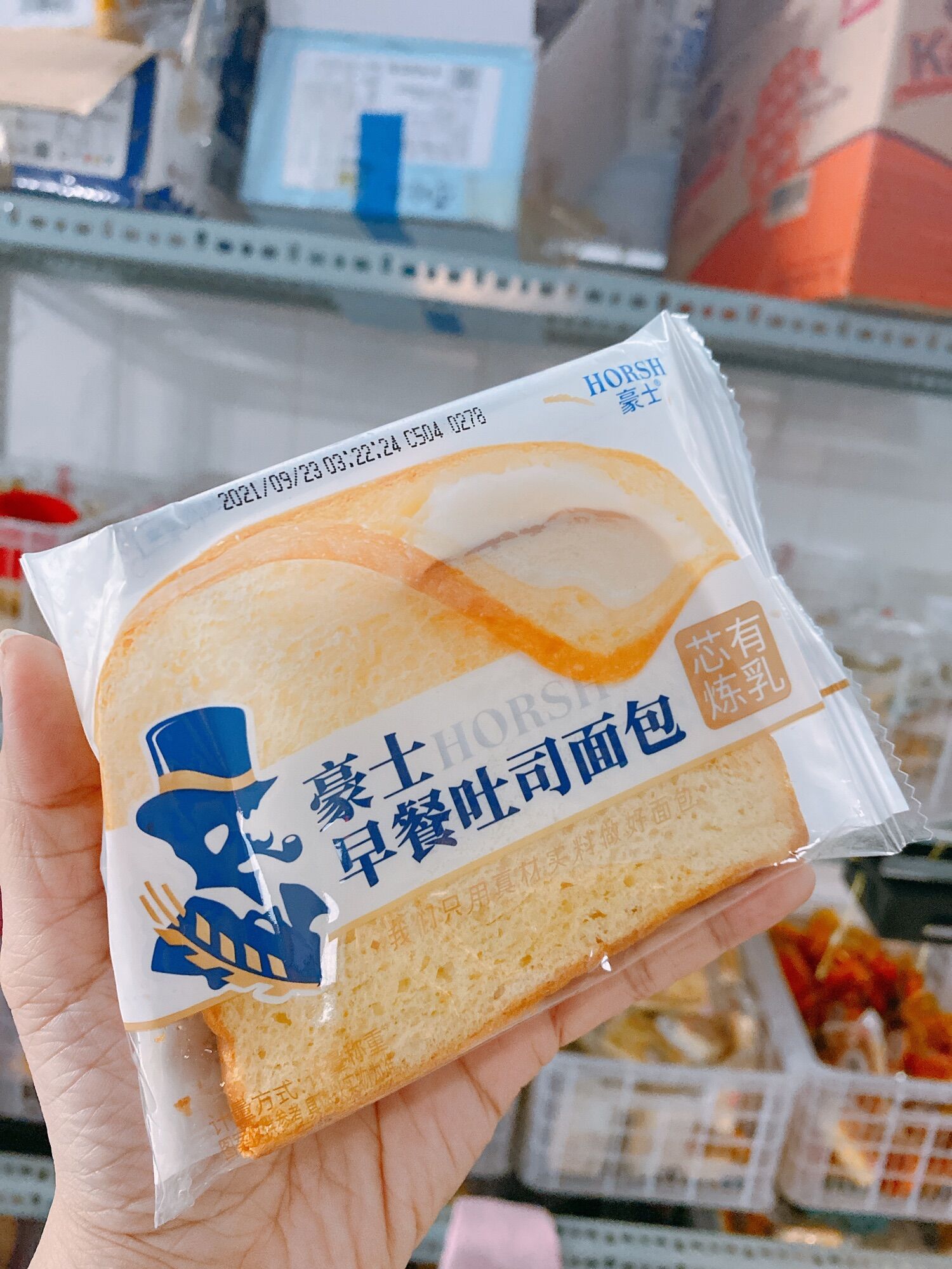 Bánh sandwich horsh 1 bánh