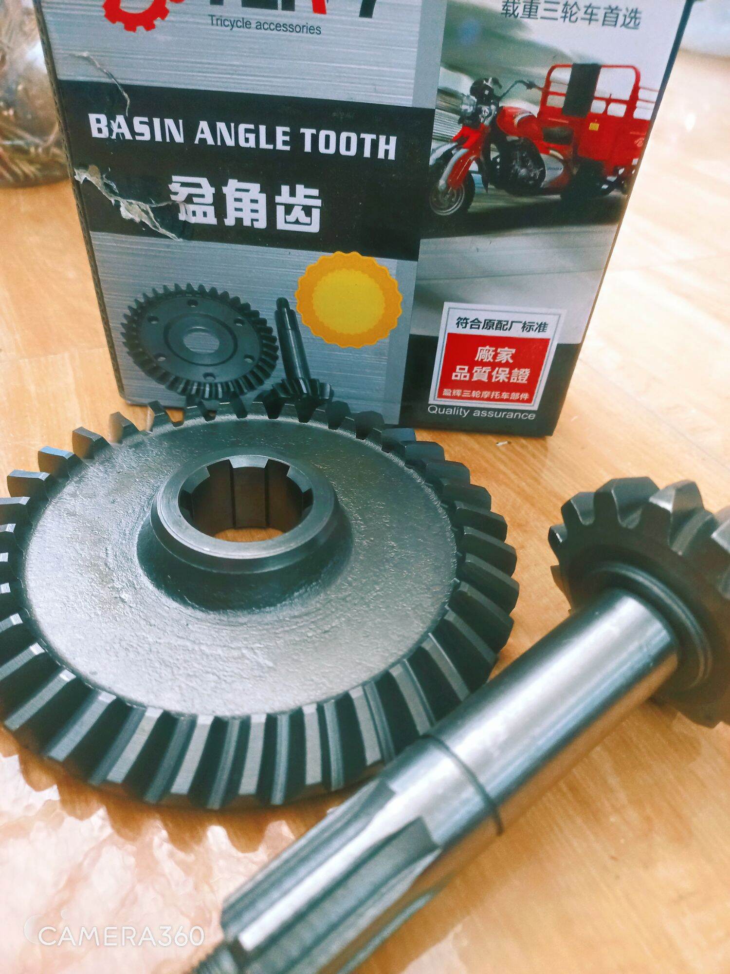 CÙI THƠM+ DĨA CẦU xe ba gác