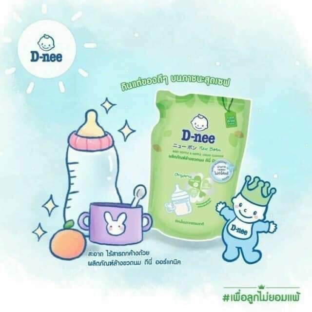 [HCM]COMBO 2 TÚI NƯỚC RỬA BÌNH SỮA D-NEE ORGANIC THÁI LAN CHO BÉ 600ML( Hàng Nhập khẩu Chính Hãng)