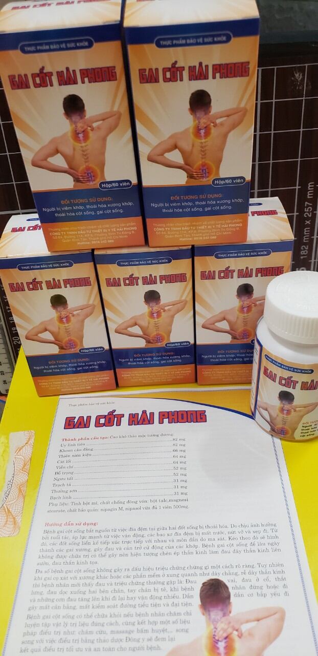 Gai Cốt Hải Phong