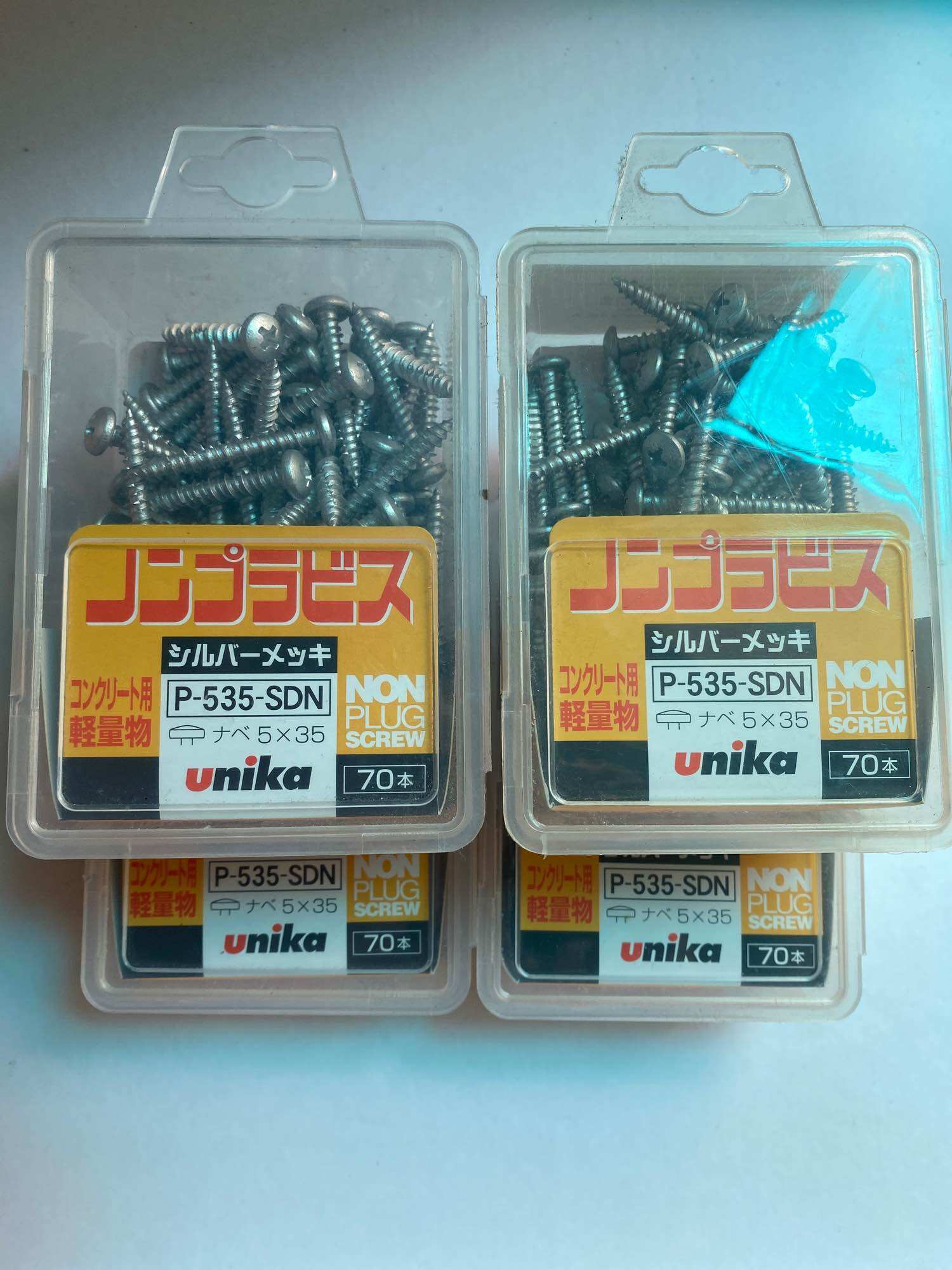 [HCM]Vít nở tường Unika P535 (Đầu dù).