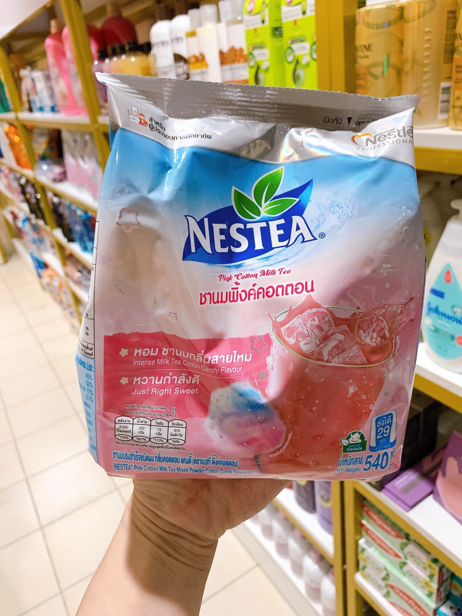 Túi trà Nestea trà sữa kẹo bông gòn hồng Nestea Thái Lan chính hãng