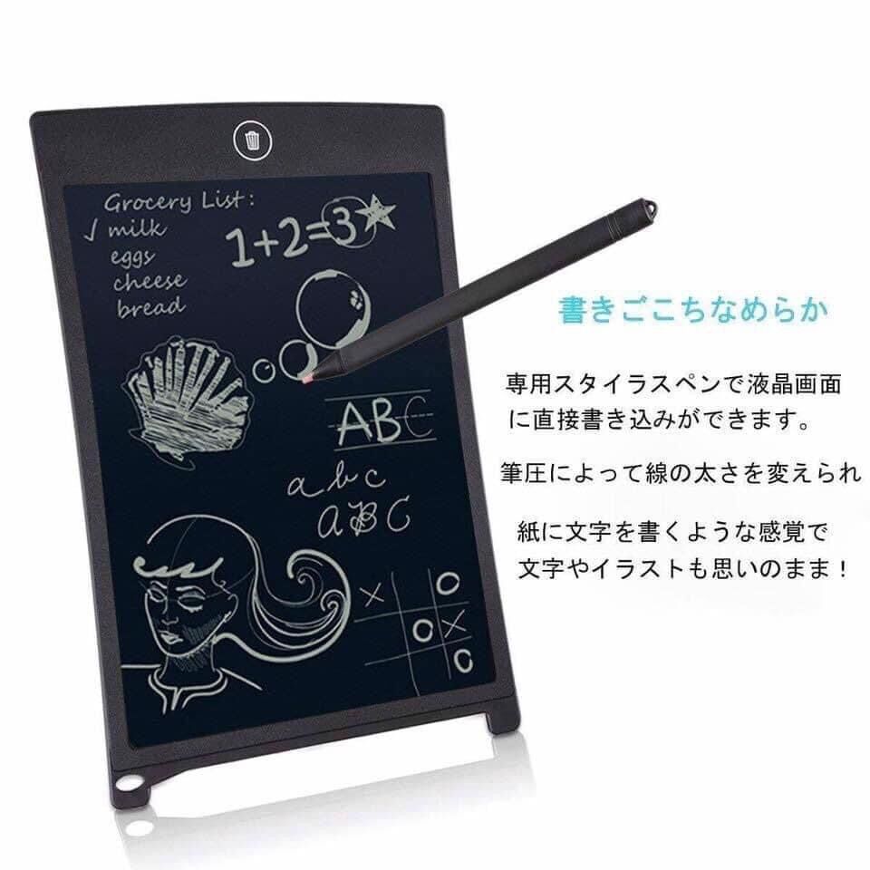 BẢNG VẼ LCD NHẬT