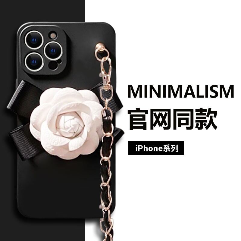 Ốp điện thoại tuyết lạc dùng cho iphone 15 ốp điện thoại iphone 13promax dây xích đeo chéo phong cách ốp mềm 12mini cho nữ sang trọng silicon xs max mẫu nữ bọc toàn bộ 11pro chống sốc