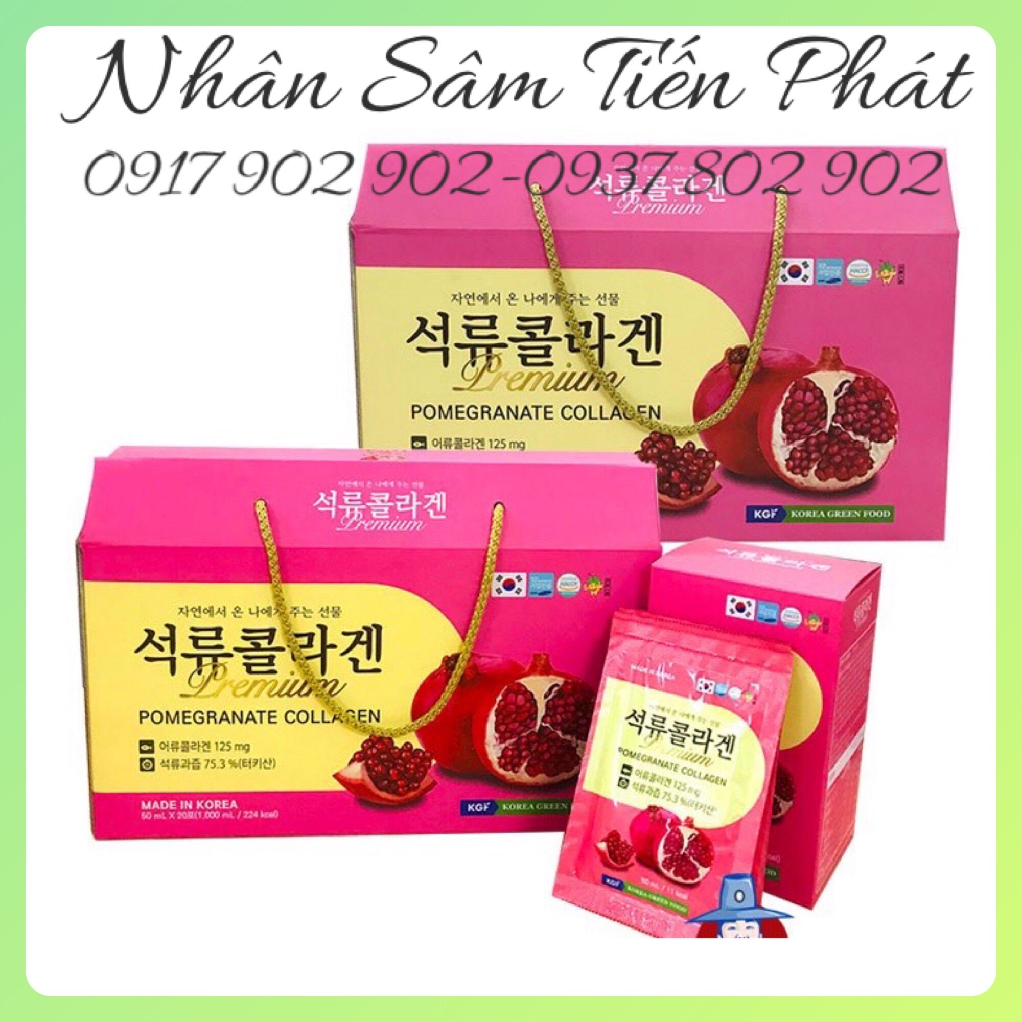Collagen Lựu (Hộp 20 gói)
