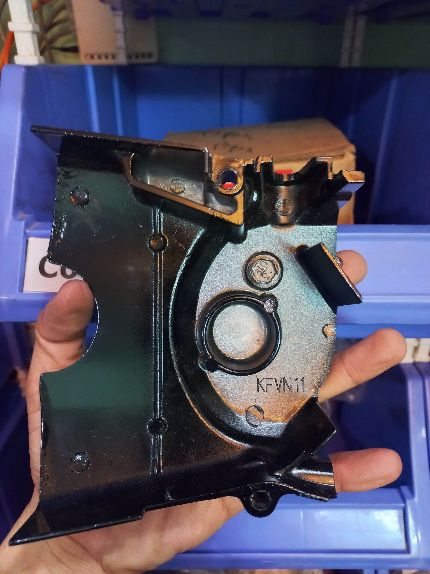 Nắp đuôi cá Nhôm Wave 100 ( Chính Hãng )