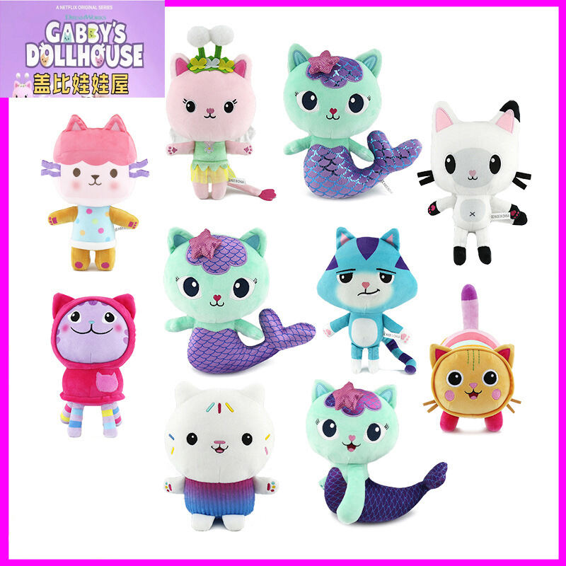 Nhà Búp Bê Của Gabby Plushie Búp Bê Nàng Tiên Cá Mèo Mềm Đồ Chơi Nhà Búp Bê Nhồi Bông Đồ Chơi Cho Hơn 3 Bữa Tiệc Sinh Nhật Hoa Kỳ