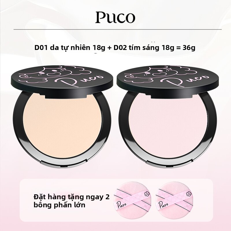Puco | Soothing Blur Long-lasting Oil Control Waterproof Powder - 3