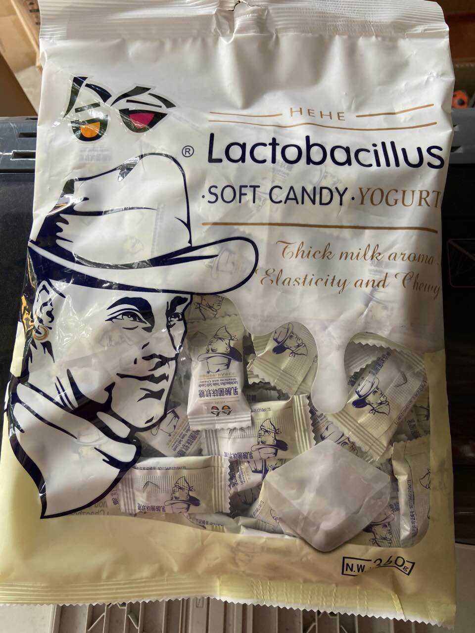 Kẹo dẻo ông già