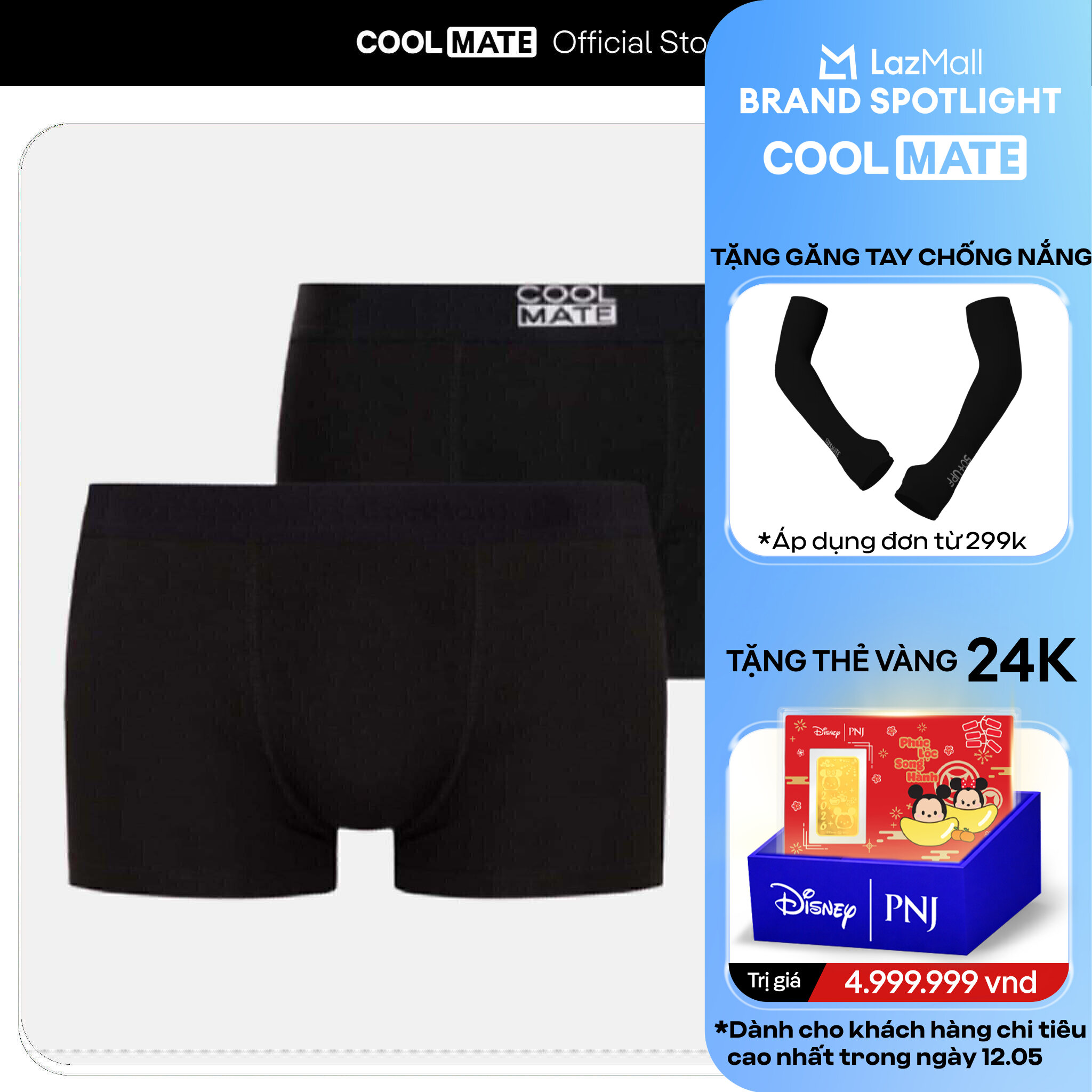 [DUY NHẤT 12.05 TẶNG QUÀ ĐƠN TỪ 299K]Combo 2 quần lót nam Trunk chất liệu Cotton và Bamboo kháng khuẩn Coolmate