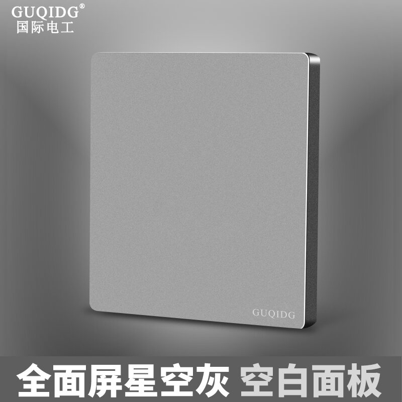 Ổ Cắm Công Tắc Lắp Tối Loại 86 Gia Dụng Ổ Cắm Thông Dụng Hộp Tối Trang Trí