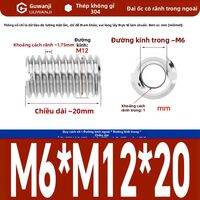 GUWANJI | Ống Bảo Vệ Tự Khoan Ren Trong và Ngoài