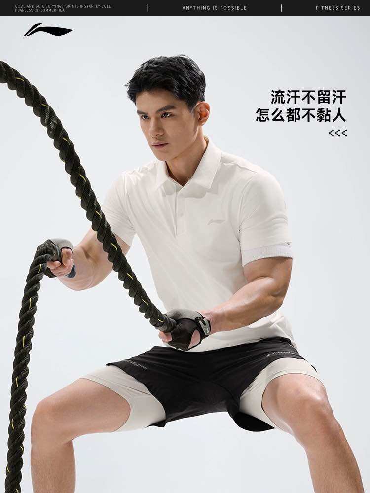 Áo polo thể thao nam COOLSHELL LINING APLU119