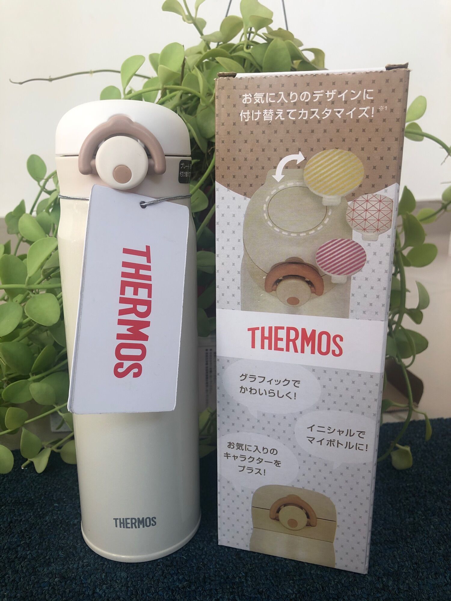Bình giữ nhiệt Thermos 500ml
