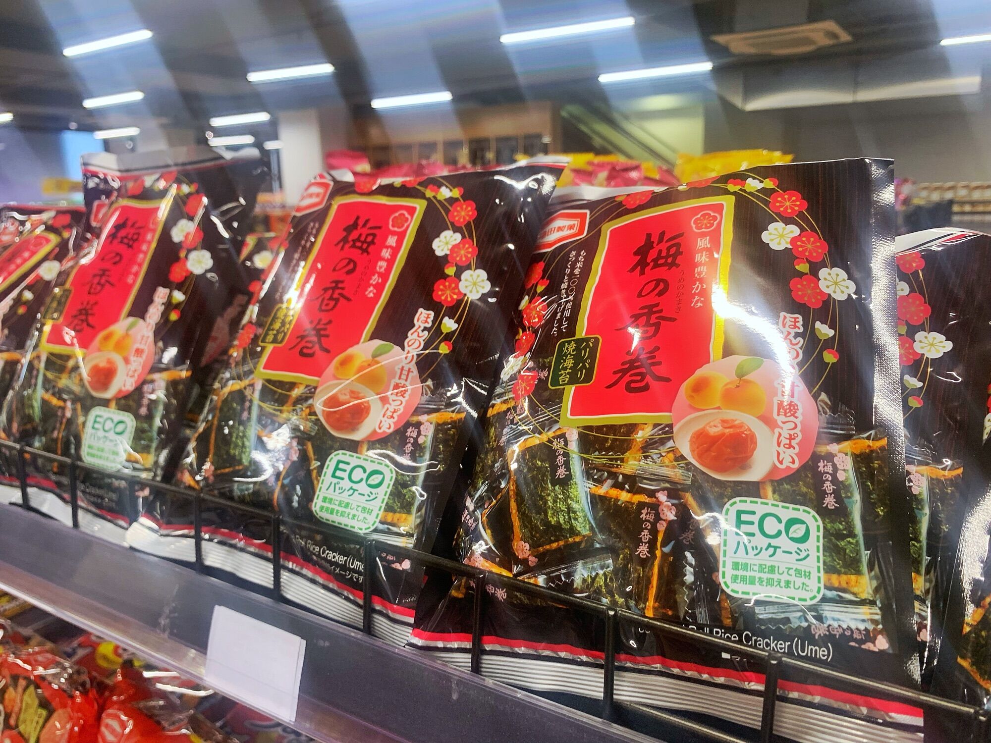 [Ichiban Market] Bánh Gạo Cuộn Rong Biển Kameda Ume No Ka Maki 58g