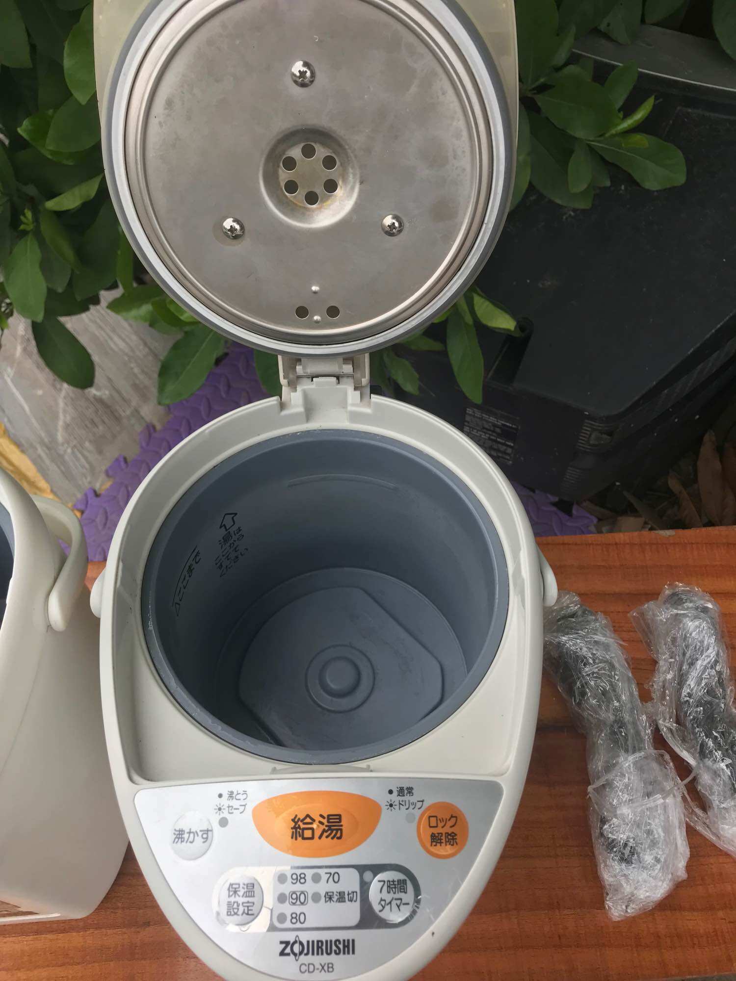 Bình thuỷ zojirushi  của nhật