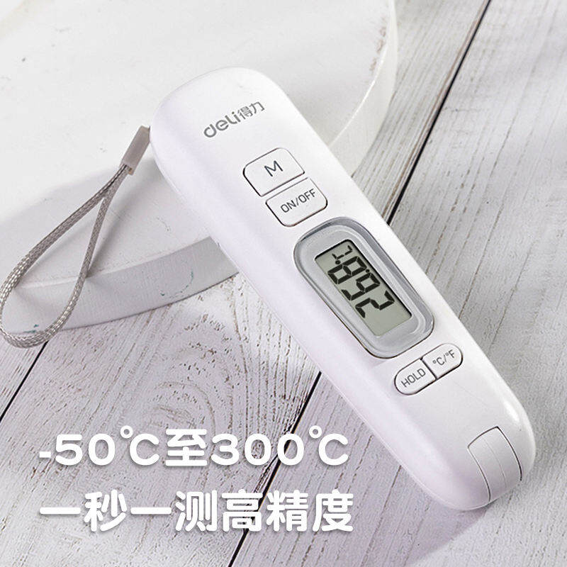 Nhiệt Kế Nướng Deli 8899 Nhiệt Kế Gia Dụng Đo Nhiệt Độ Nước Bò Bít Tết Đo Nhiệt Độ Sữa Thực Phẩm Bếp Chuyên Dụng Điện Tử Độ Chính Xác Cao