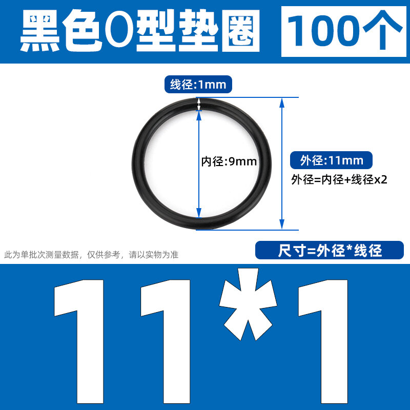 Vòng đệm vòng tròn hình chữ o vòng silicon vòng cao su vòng đệm vòng đệm vòng đệm cao su vòng silicon hình o vòng đệm cao su
