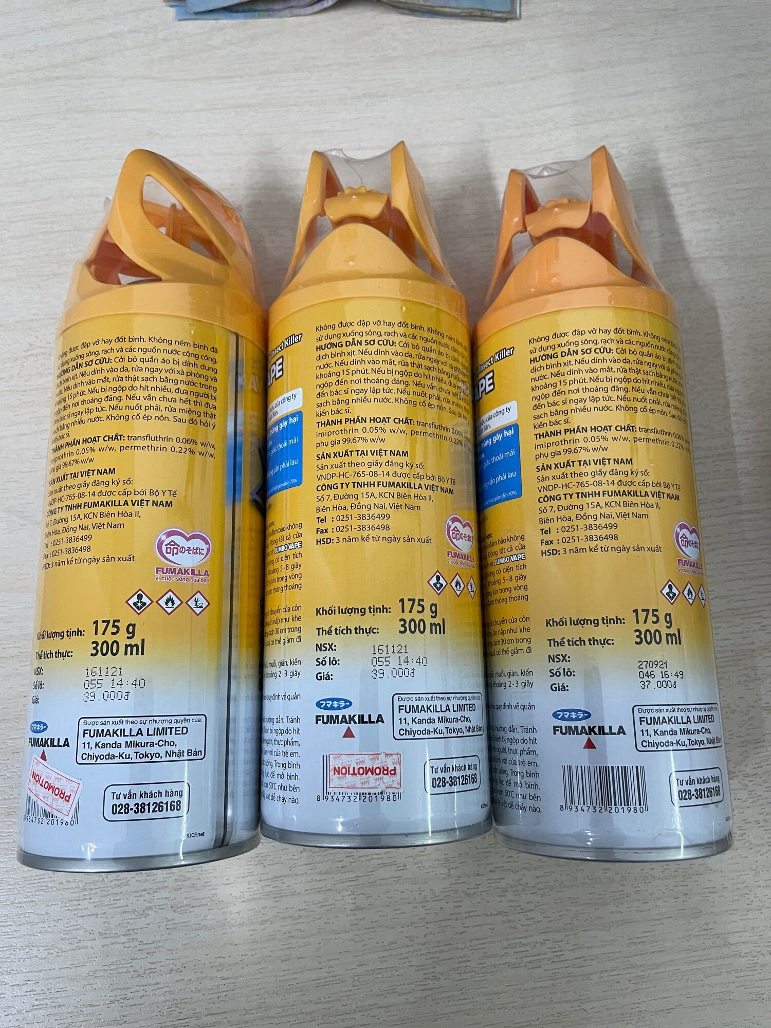 Xịt muỗi jumbo không mùi 300ml.