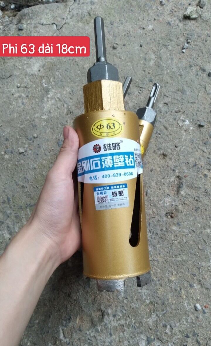 MŨI  KHOAN  RÚT  LÕI  CAO  CẤP  CẮT  CỐT  THÉP
