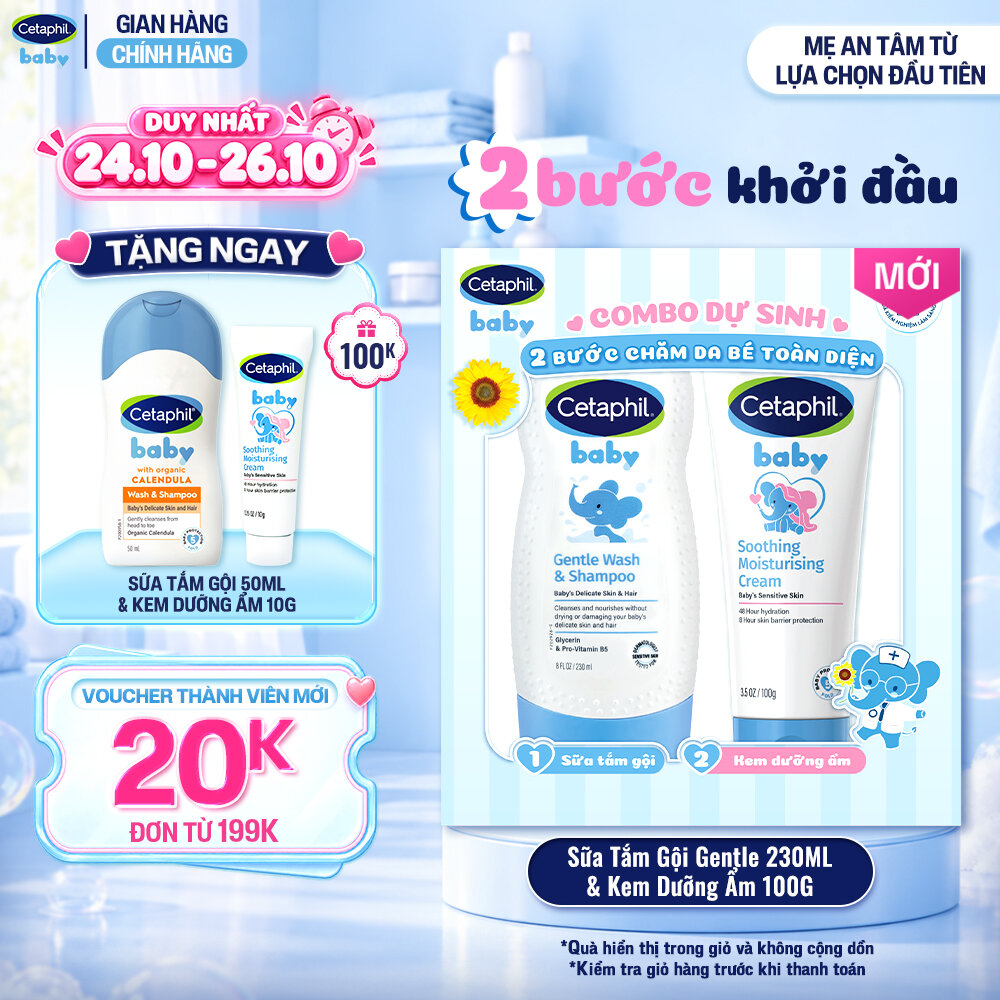 [COMBO DỰ SINH] Sữa tắm gội dịu lành cho bé CETAPHIL BABY GENTLE 230ML  Kem dưỡng ẩm và làm dịu đa năng cho bé 100G