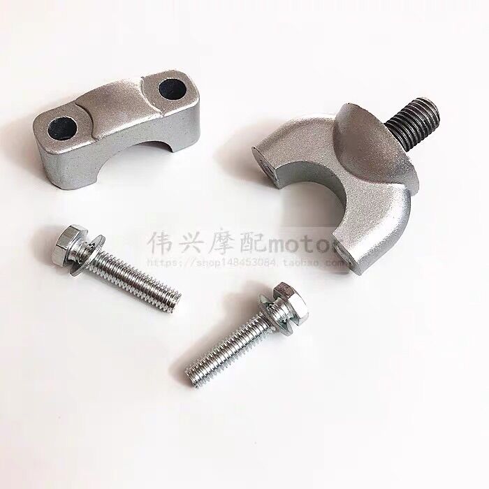 ( Chính Hãng ) Cặp ốc bắt tay lái xe ba gác